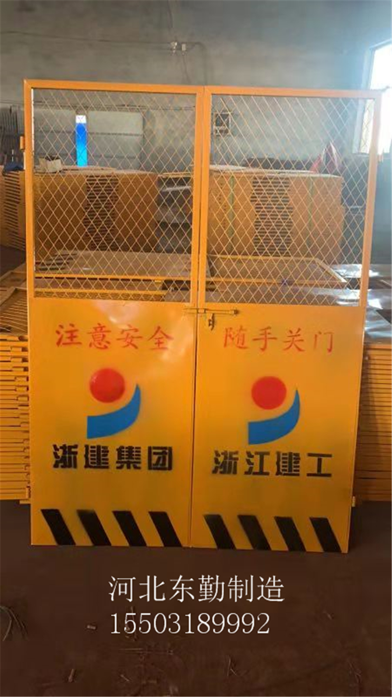 電梯防護(hù)門 電梯防護(hù)門